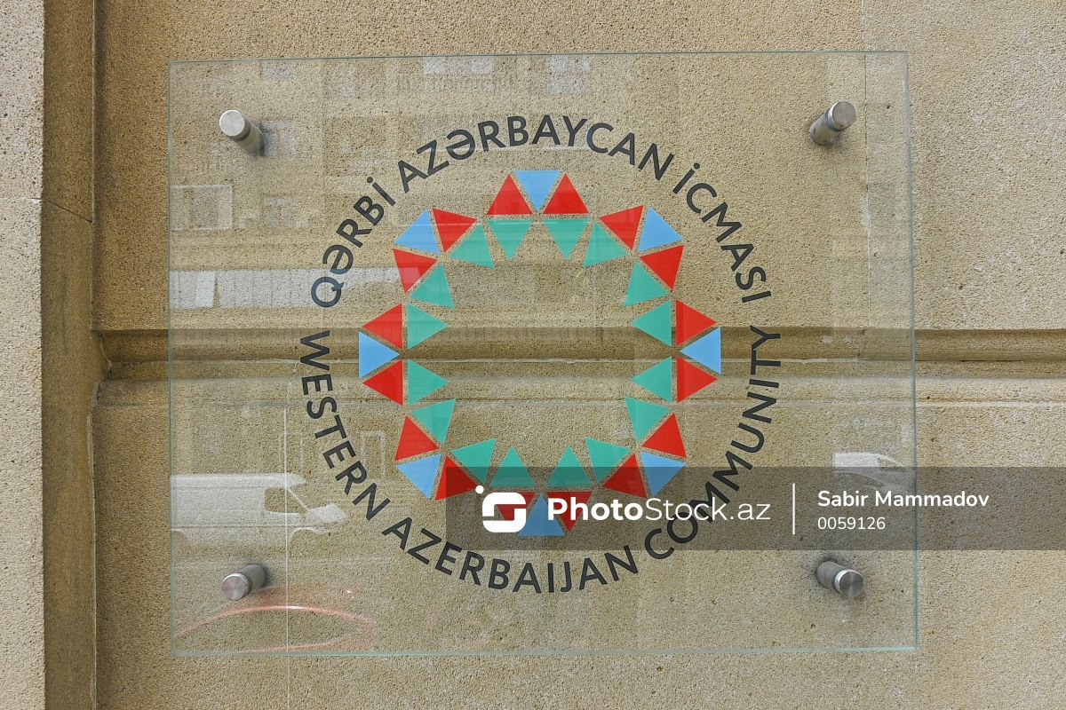 Община Западного Азербайджана выступила с заявлением