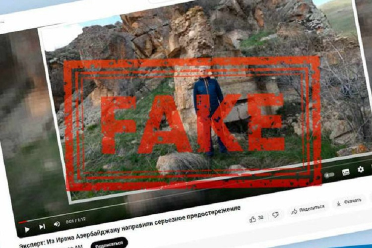 В СМИ Армении и ряда зарубежных стран распространена ложная информация об Азербайджане - ФОТО
