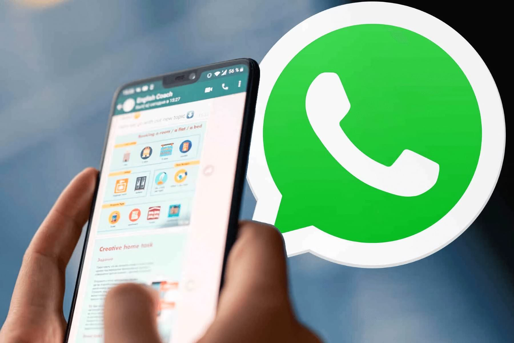В WhatsApp появилась новая функция - ФОТО