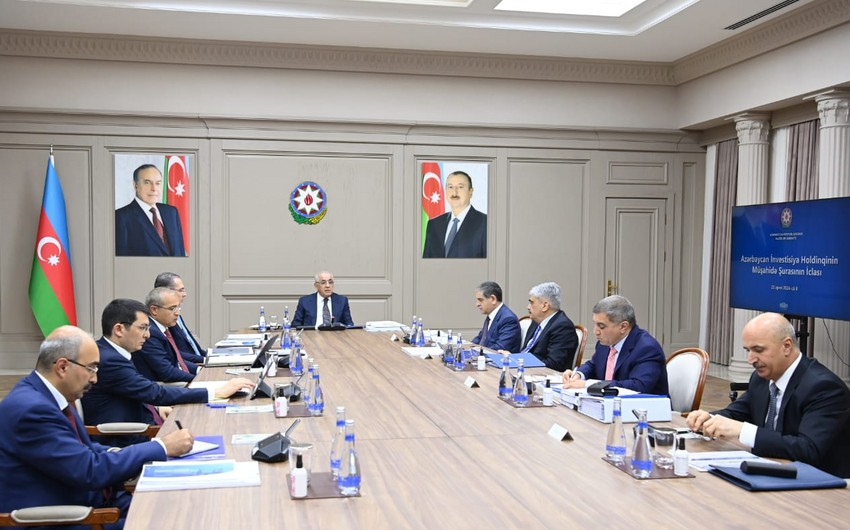 Состоялось очередное заседание наблюдательного совета Азербайджанского инвестхолдинга