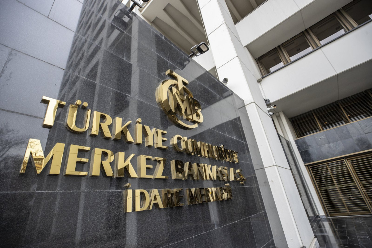 Центробанк Турции принял решение по лире