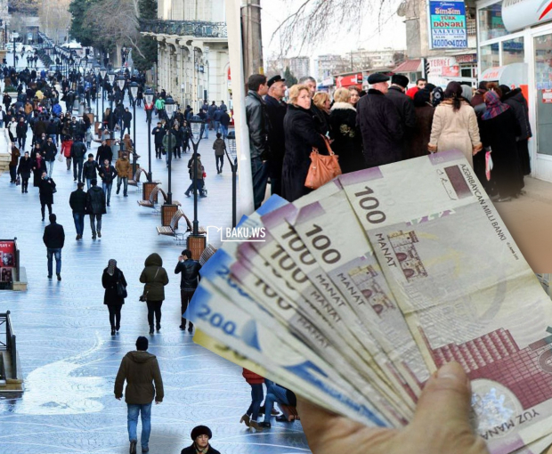 Важное заявление о повышении пенсий и зарплат в Азербайджане