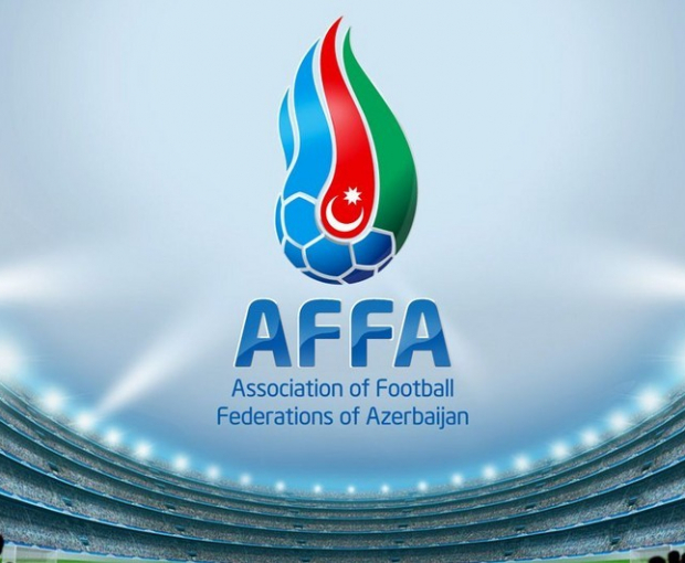 Сборная Азербайджана проиграла Швейцарии