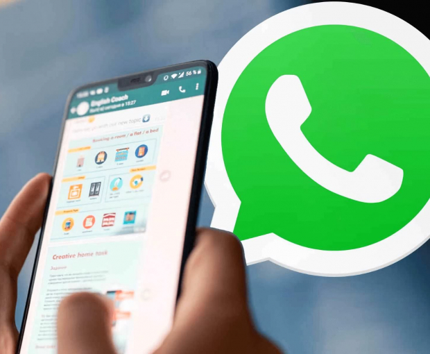 WhatsApp введет новую функцию