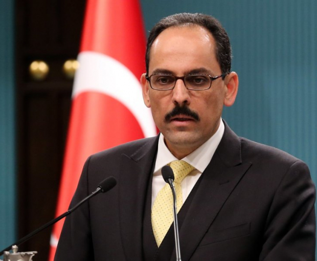 Глава ЦРУ попросил турецкого коллегу помочь с урегулированием проблемы Ирана и Израиля