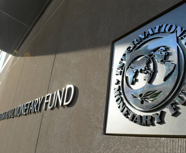 МВФ прогнозирует замедление инфляции в Азербайджане