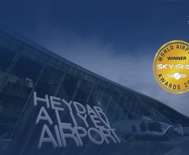 Лидер региона: Бакинский аэропорт вновь удостоен награды Skytrax