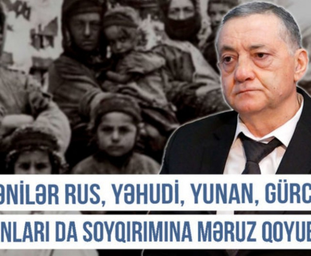 Уроженец Западного Азербайджана: Армяне предъявляли претензии на территории в Средней Азии - ВИДЕО