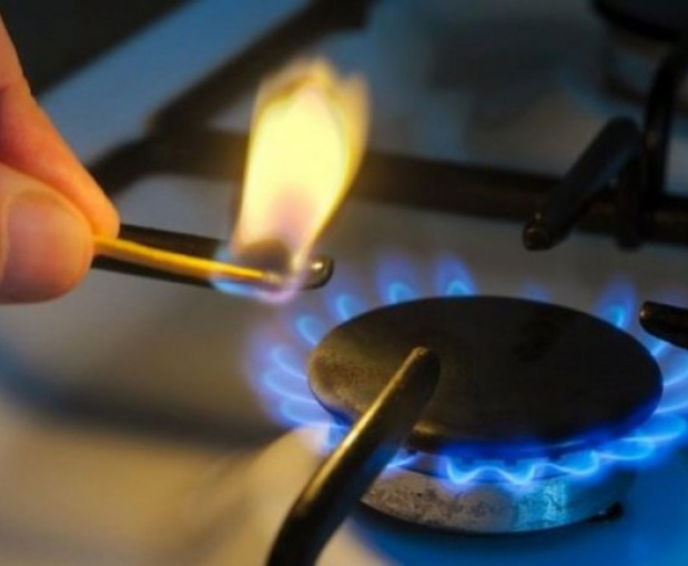 Вниманию граждан: в некоторых районах страны будет ограничено газоснабжение