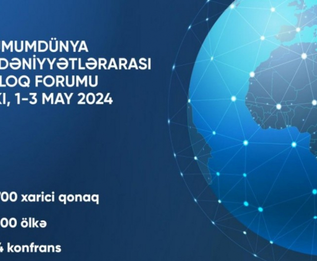 VI Всемирный форум межкультурного диалога в Баку посетят 700 гостей - ФОТО