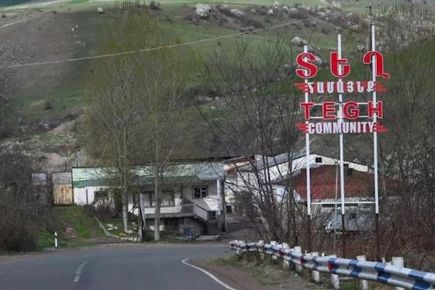 В Армении прекращено уголовное дело, связанное с ВС Азербайджана