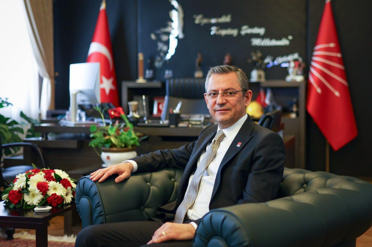 Председатель НРП Турции посетит с визитом Азербайджан