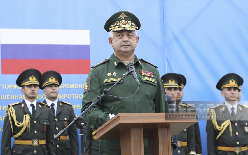 Генерал: После признания Арменией территориальной целостности Азербайджана принято решение о выводе РМК