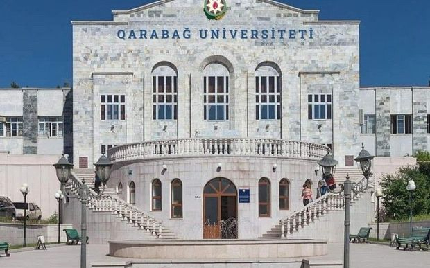 Карабахский университет объявил набор на новые вакансии