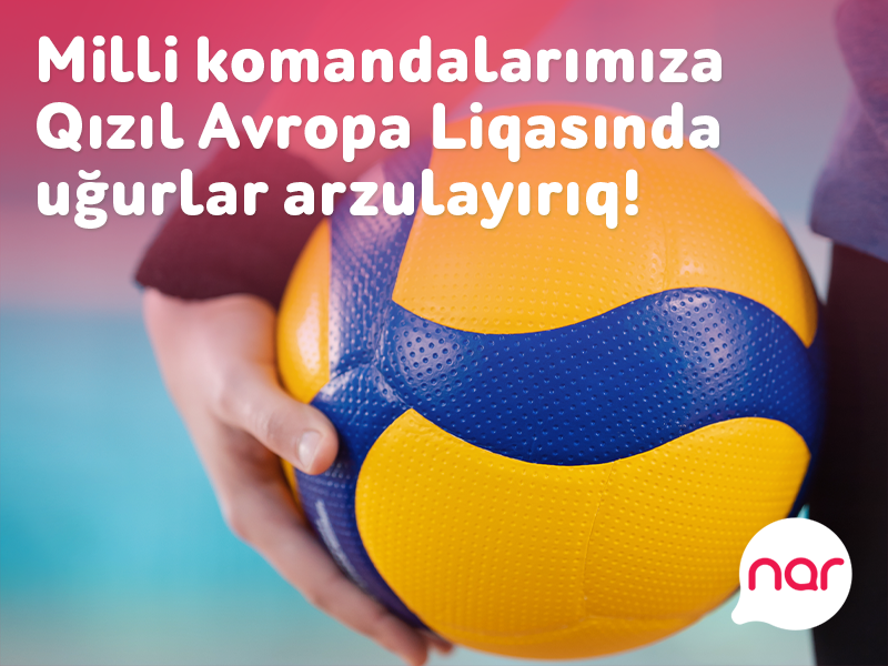 Nar желает нашим сборным по волейболу успехов в Золотой Евролиге!