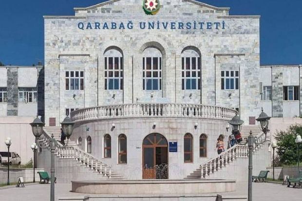 Будет ли Карабахский университет принимать иностранных студентов? - ЗАЯВЛЕНИЕ
