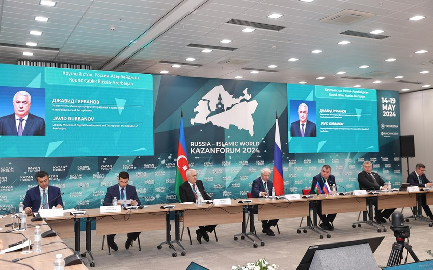 В Казани обсуждены возможности сотрудничества Азербайджана с регионами РФ - ФОТО