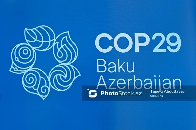 Запускается единая система онлайн-бронирования для гостей COP29
