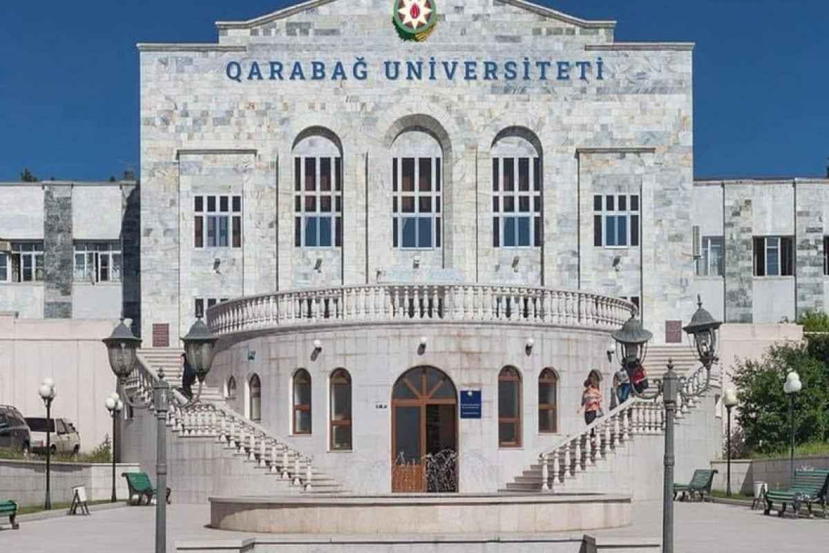В Карабахском университете объявлены новые вакансии