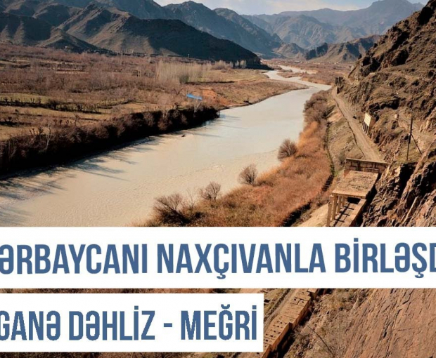 Хроника Западного Азербайджана: Мегри - единственный коридор в Нахчыван - ВИДЕО