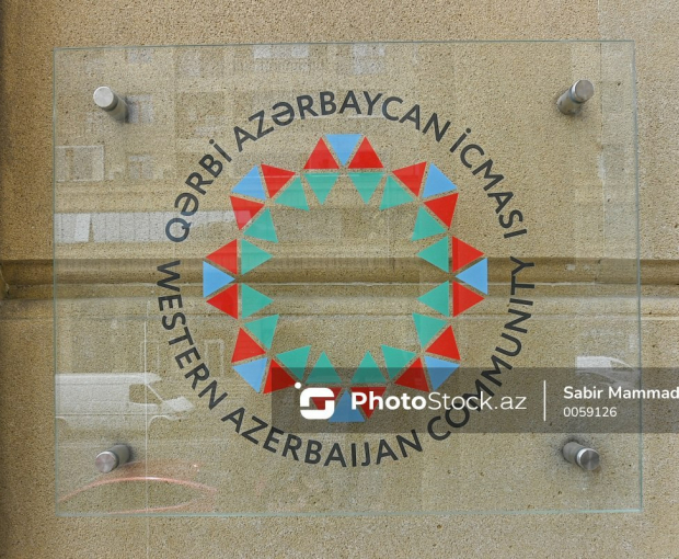 ОЗА: Призываем Госдеп и Конгресс США отказаться от намерений оказать давление на Азербайджан