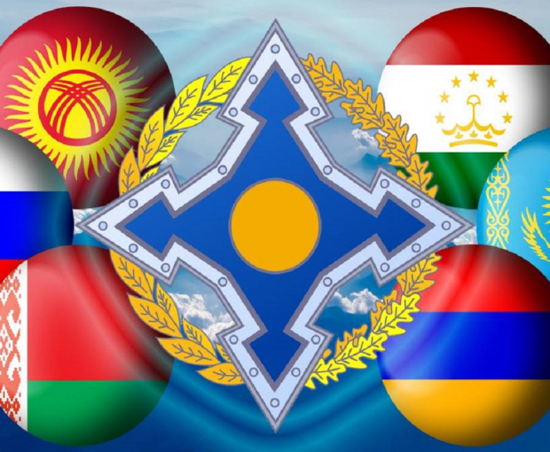 Армения не будет участвовать в финансировании ОДКБ