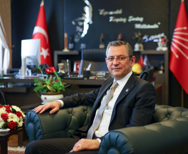 Председатель НРП Турции посетит с визитом Азербайджан