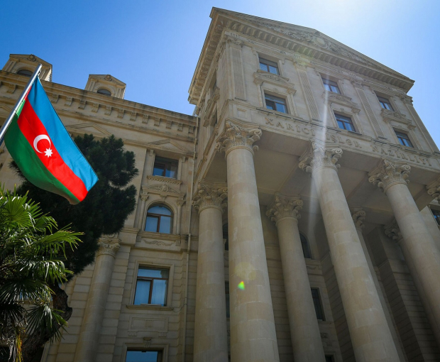 МИД Азербайджана выразил соболезнования Афганистану и Бразилии - ФОТО