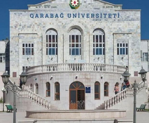 Утвержден план приема в Карабахский университет