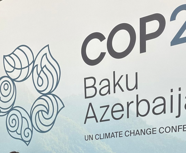 COP29: Стремимся к устойчивому и справедливому будущему