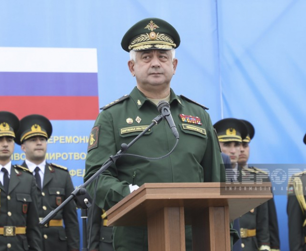 Генерал: После признания Арменией территориальной целостности Азербайджана принято решение о выводе РМК