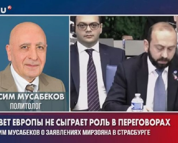 Расим Мусабеков о заявлениях Арарата Мирзояна: Не надо заниматься пропагандистской ерундой - ВИДЕО