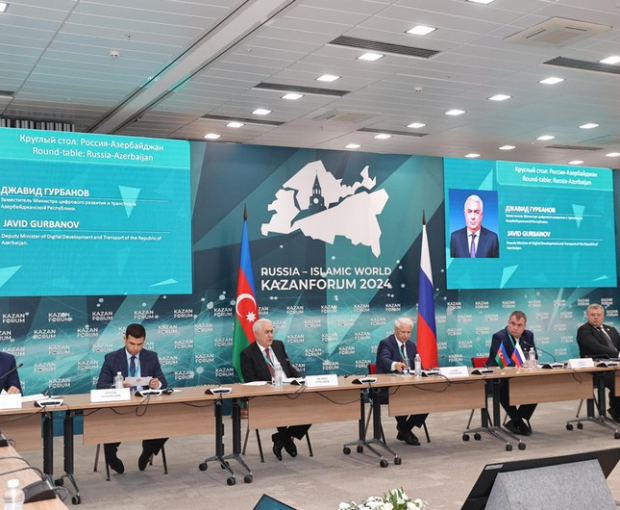 В Казани обсуждены возможности сотрудничества Азербайджана с регионами РФ - ФОТО