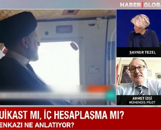 Турецкий специалист назвал вероятную причину крушения вертолета Раиси - ВИДО
