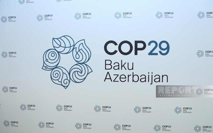 В Азербайджане в связи с COP29 будет введен ряд ограничений - ОФИЦИАЛЬНО