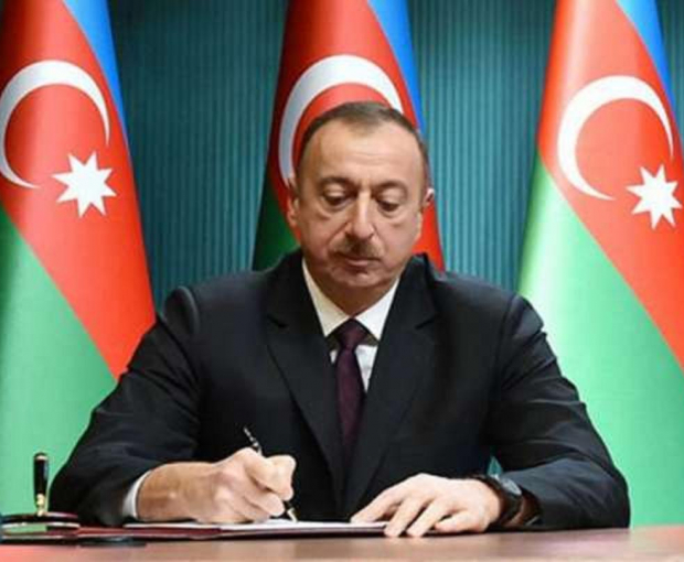 Президент Ильхам Алиев утвердил Многостороннюю конвенцию о противодействии размыванию налоговой базы