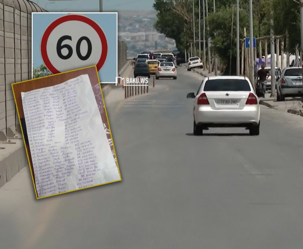 Опасная дорога в Баку: Все едут в одном направлении - ВИДЕО