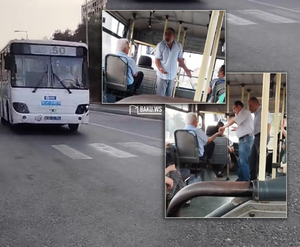 Скандальное поведение водителя автобуса №50: "Нет наличных - выходи!" - ВИДЕО