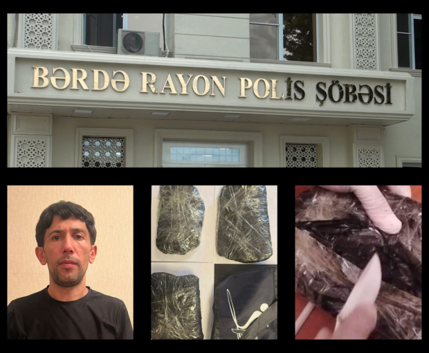 В Барде задержан мужчина по подозрению в незаконном обороте наркотиков