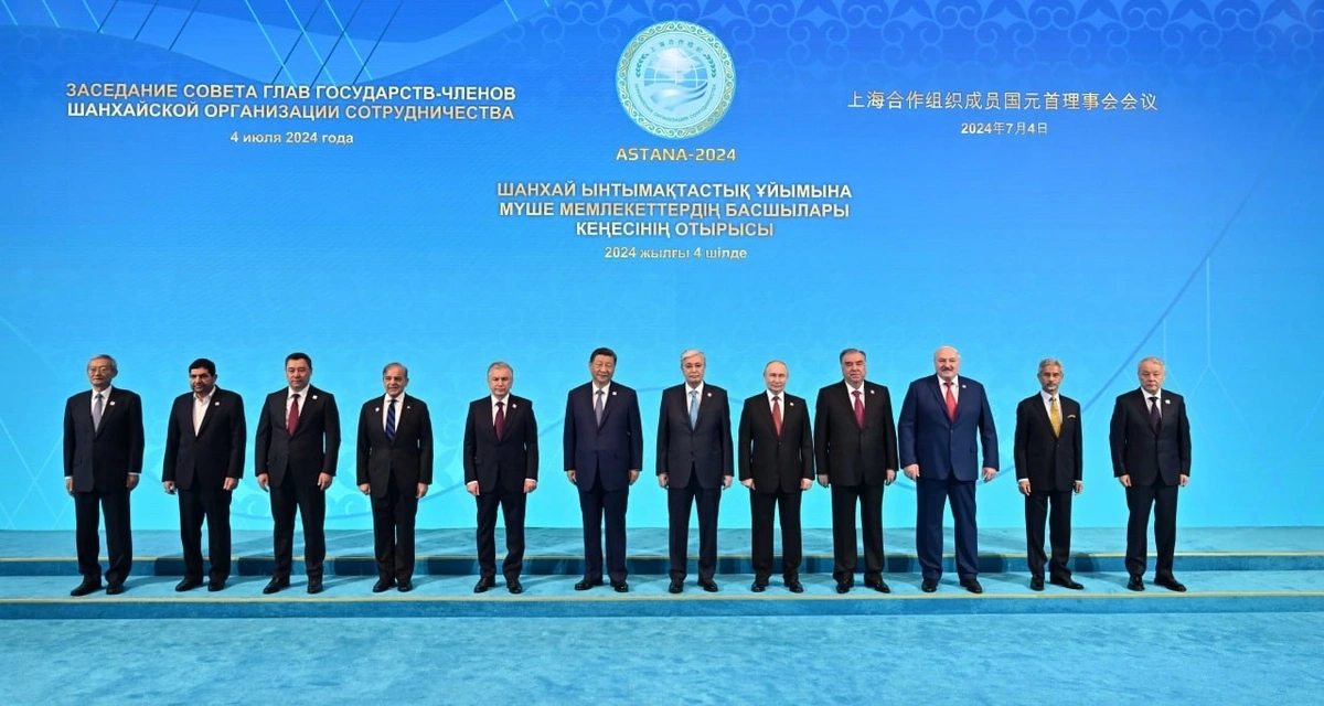 Лидеры стран ШОС подписали Астанинскую декларацию объединения - ОБНОВЛЕНО + ВИДЕО