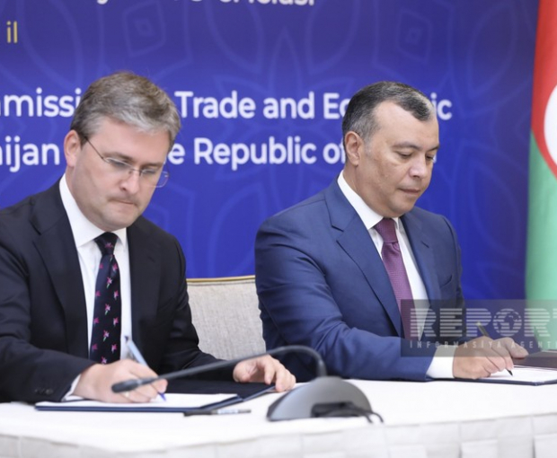 Азербайджан планирует подписать с Сербией соглашение по поставкам зеленой энергии